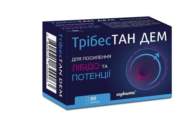 ТрібесТАН ДЕМ капсули №60 (10х6)