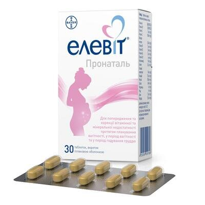 Елевіт пронаталь таблетки, в/плів. обол. №30 (10х3)