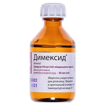 Димексид Артеріум розчин н/ш по 50 мл у флак.
