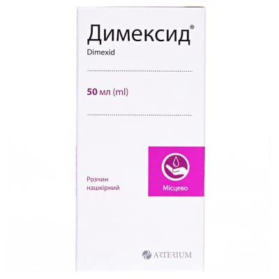 Димексид Артеріум розчин н/ш по 50 мл у флак.