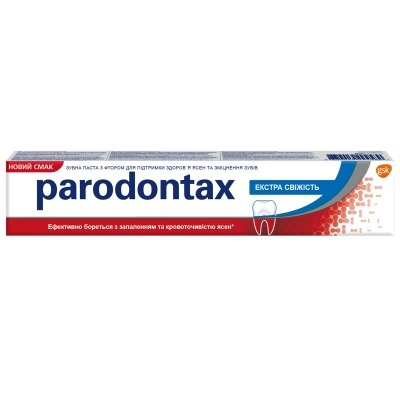 Зубна паста Parodontax Екстра свіжість, 75 мл