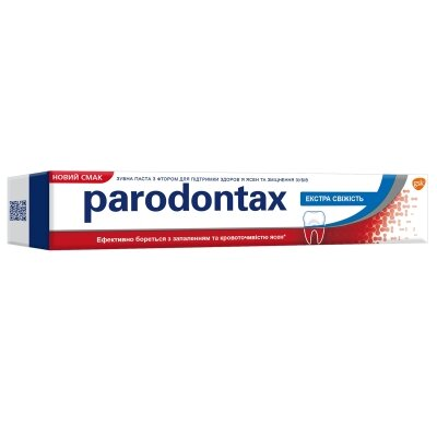 Зубна паста Parodontax Екстра свіжість, 75 мл