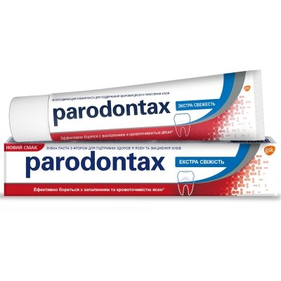 Зубна паста Parodontax Екстра свіжість, 75 мл