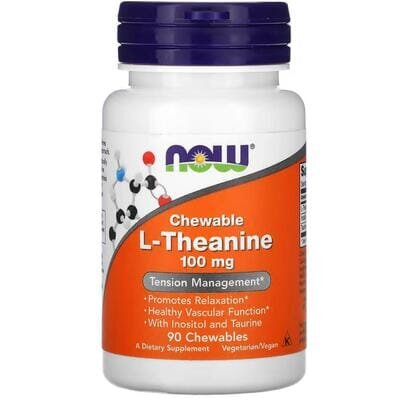 L-теанін NOW L-Theanine 100 мг жувальні таблетки №90