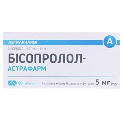 Бісопролол-Астрафарм таблетки по 5 мг №60 (10х6)