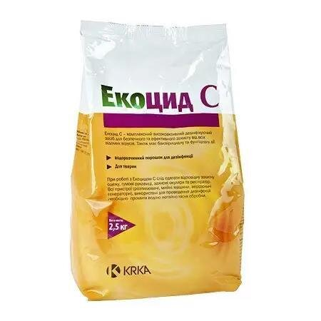 Екоцид С порошок для дезінфекції приміщень для тварин, 2,5 кг