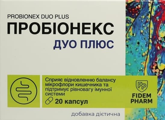 Пробіонекс Дуо Плюс Fidem Pharm капсули №20