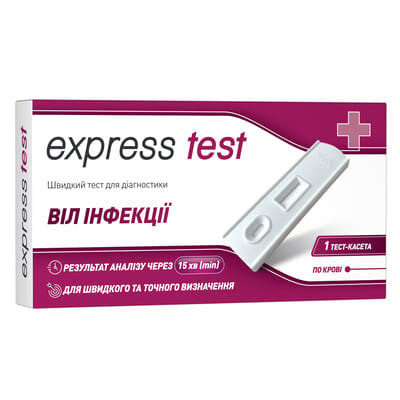 Тест-касета Express Test для діагностики ВІЛ, 1 штука