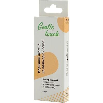 Пластир медичний Gentle touch бактерицидний, на полімерній основі з хлоргексидином 25 мм х 72 мм, 10 штук