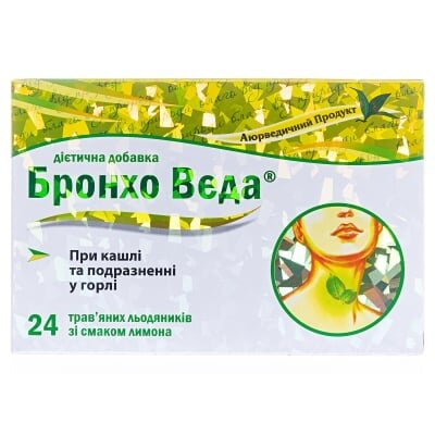Бронхо Веда Льодяники зі смаком лимону №24 (12х2)