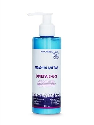 Молочко для тіла Pharmea Омега 3-6-9, 200 мл