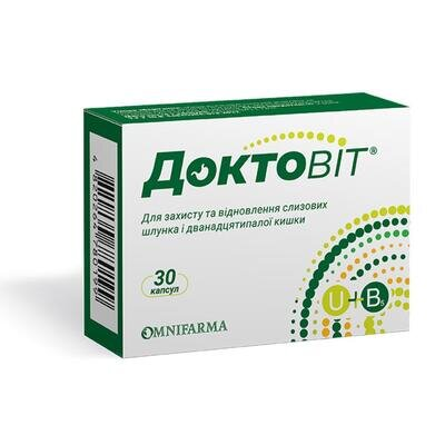 Доктовіт капсули №30 (10х3)