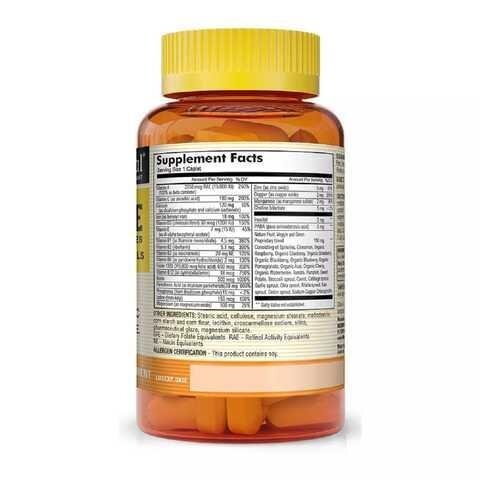 Мультивітаміни з фруктами та овочами Mason Natural Megavite With Fruits & Veggies Multivitamin & Minerals, 60 каплет