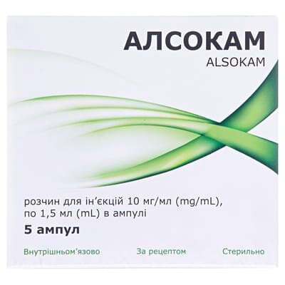 Алсокам розчин д/ін. 10 мг/мл по 1.5 мл №5 в амп.