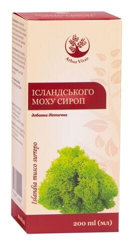 Ісландського моху сироп Arbor Vitae по 200 мл