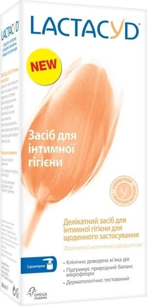 Засіб для інтимної гігієни Lactacyd, з дозатором, 400 мл