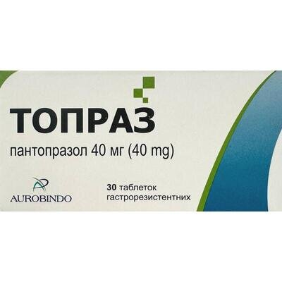 Топраз таблетки гастрорезист. по 40 мг №30 (10х3)