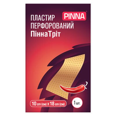 Пластир перцевий Pinna ПіннаТріт перфорований, 10 см x 18 см, 1 штука