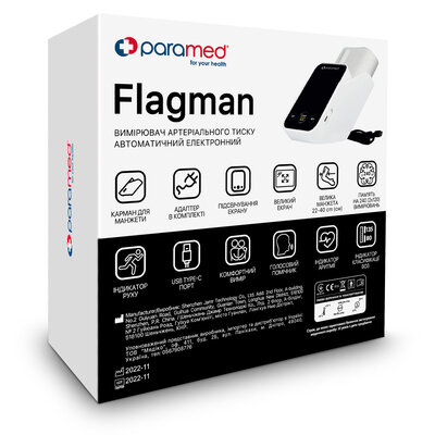 Тонометр Paramed Flagman автоматичний