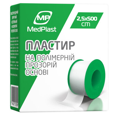 Пластир медичний MP MedPlast на полімерній прозорій основі, 2,5 см х 500 см, 1 штука