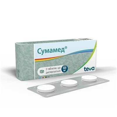 Сумамед таблетки, дисперг. по 500 мг №3