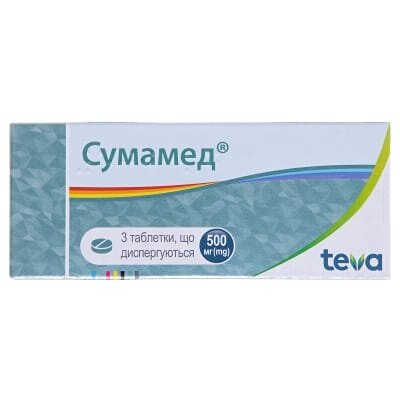 Сумамед таблетки, дисперг. по 500 мг №3
