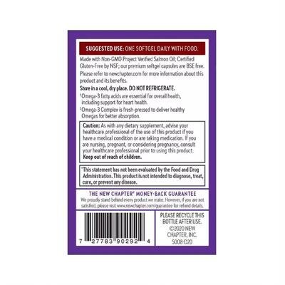 Омега 3 Комплекс New Chapter Omega 3 Complex, 30 желатинових капсул