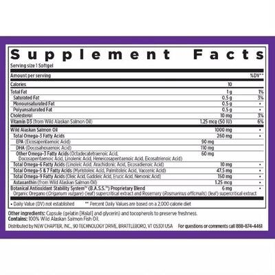 Омега 3 Комплекс New Chapter Omega 3 Complex, 30 желатинових капсул