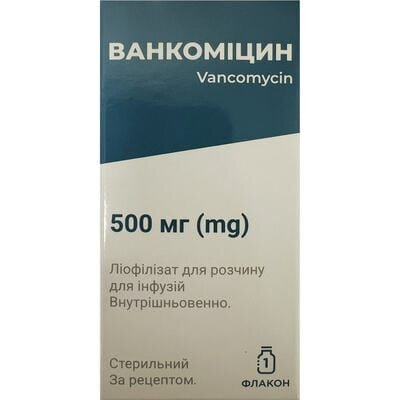 Ванкоміцин ліофілізат для р-ну д/інф. по 500 мг №1 у флак.