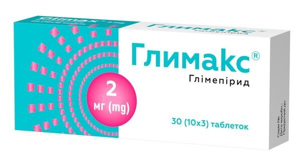 Глимакс таблетки по 2 мг №30 (10х3)