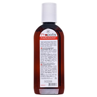 Ополіскувач для порожнини рота Propolis Parodont гігієнічний, 250 мл