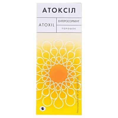 Атоксіл порошок по 10 г у флак.