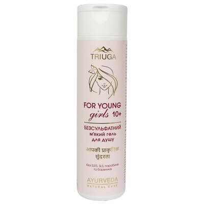 Гель для душу Triuga For Young Girls 10 + безсульфатний м’який, 250 мл