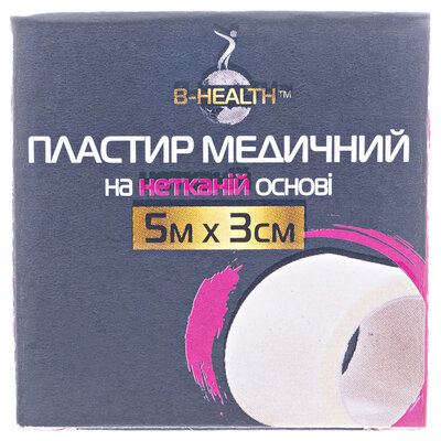 Пластир медичний B-Heаlth на нетканій основі, котушка, розмір 5 м х 3 см