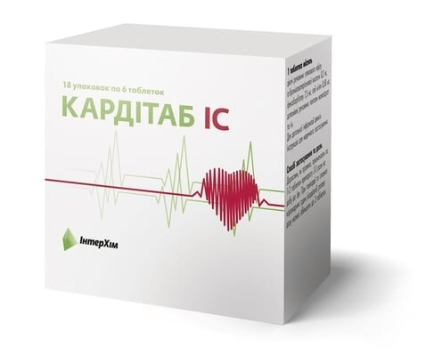 Кардітаб IC таблетки №6