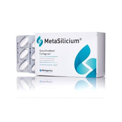МетаСиліціум Metagenics MetaSilicium таблетки №45