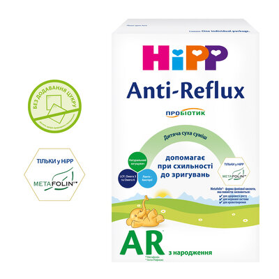 Суміш суха молочна органічна HiPP Anti-Reflux для дітей з народження, 300 г
