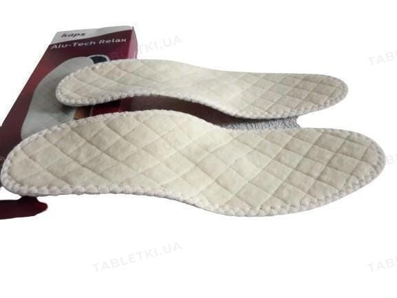 Устілки ортопедичні KAPS Alu-Tech Relax зимові, розмір 43