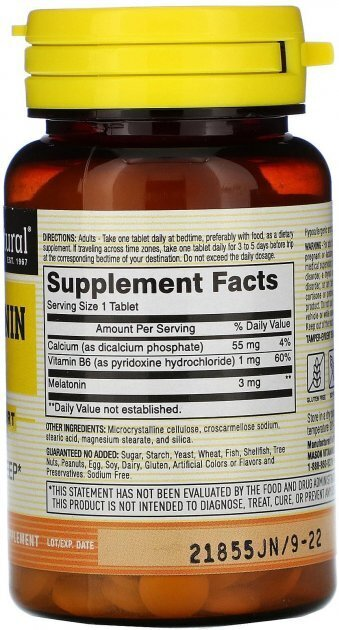 Мелатонін 3 мг Mason Natural Melatonin, 60 таблеток