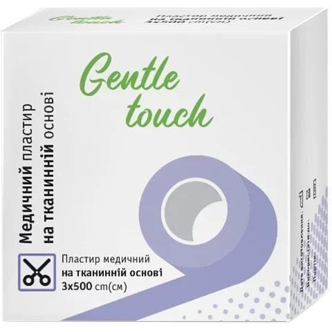 Пластир медичний Gentle touch на тканинній основі 3 см х 500 см, 1 штука