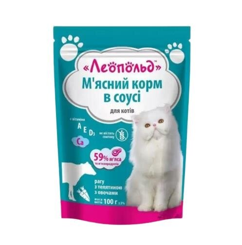 Корм вологий для кішок Леопольд Рагу з телятиною та овочами в соусі, 100 г