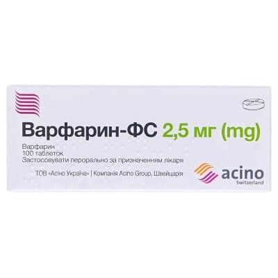 Варфарин-ФС таблетки по 2.5 мг №100 (10х10)