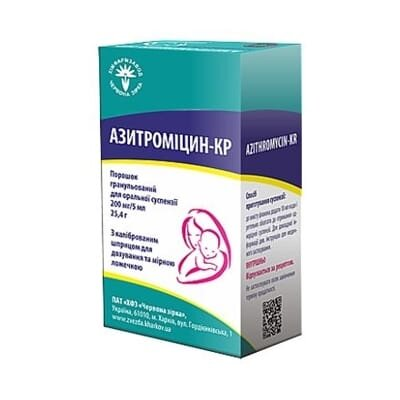 Азитроміцин-КР порошок д/ор. сусп. гран. 200 мг/5 мл по 30 мл (25.4 г) у бан.