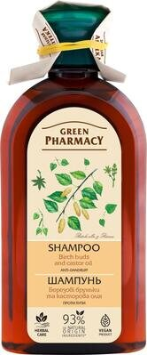 Шампунь Green Pharmacy Березові бруньки і касторове масло проти лупи, 350 мл