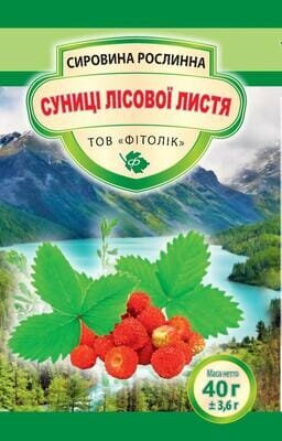 Суниці лісової листя Фітолік, 40 г
