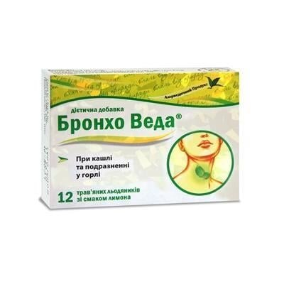 Бронхо Веда Льодяники зі смаком лимону №12 (6х2)