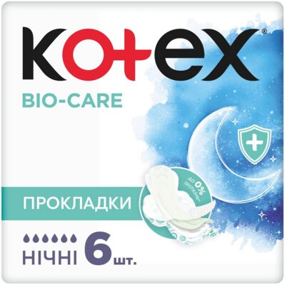 Прокладки гігієнічні Kotex Bio-Care нічні, 6 шт