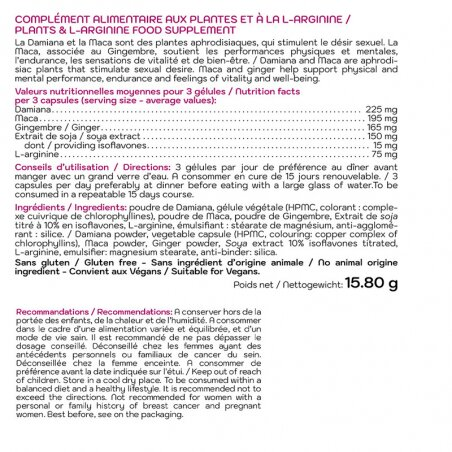 Лібідо Вумен Nutri Expert Libido Women, 45 капсул