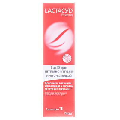 Засіб для інтимної гігієни Lactacyd Pharma Протигрибковий, з дозатором, 250 мл