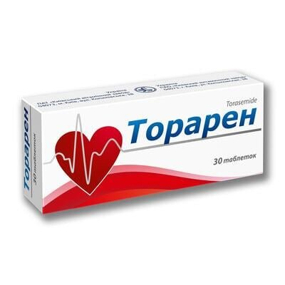 Торарен таблетки по 10 мг №30 (10х3)